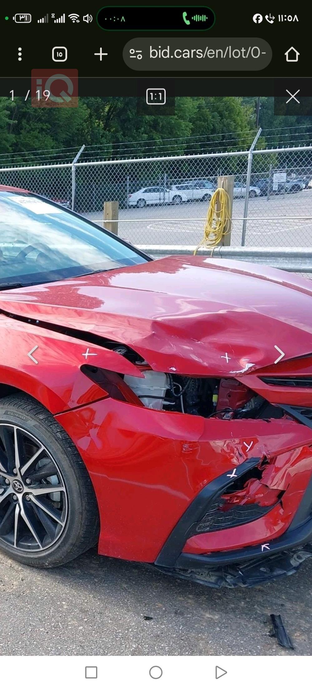 تويوتا كامري